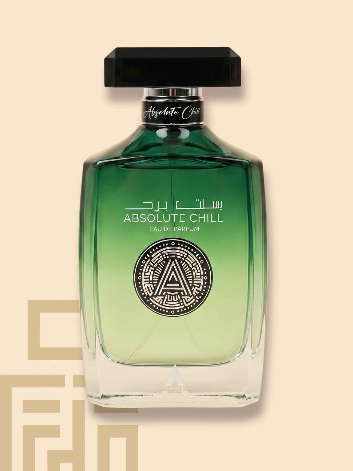 Atralia Atralia Absolute Chill EDP 100ML fragrance bottle