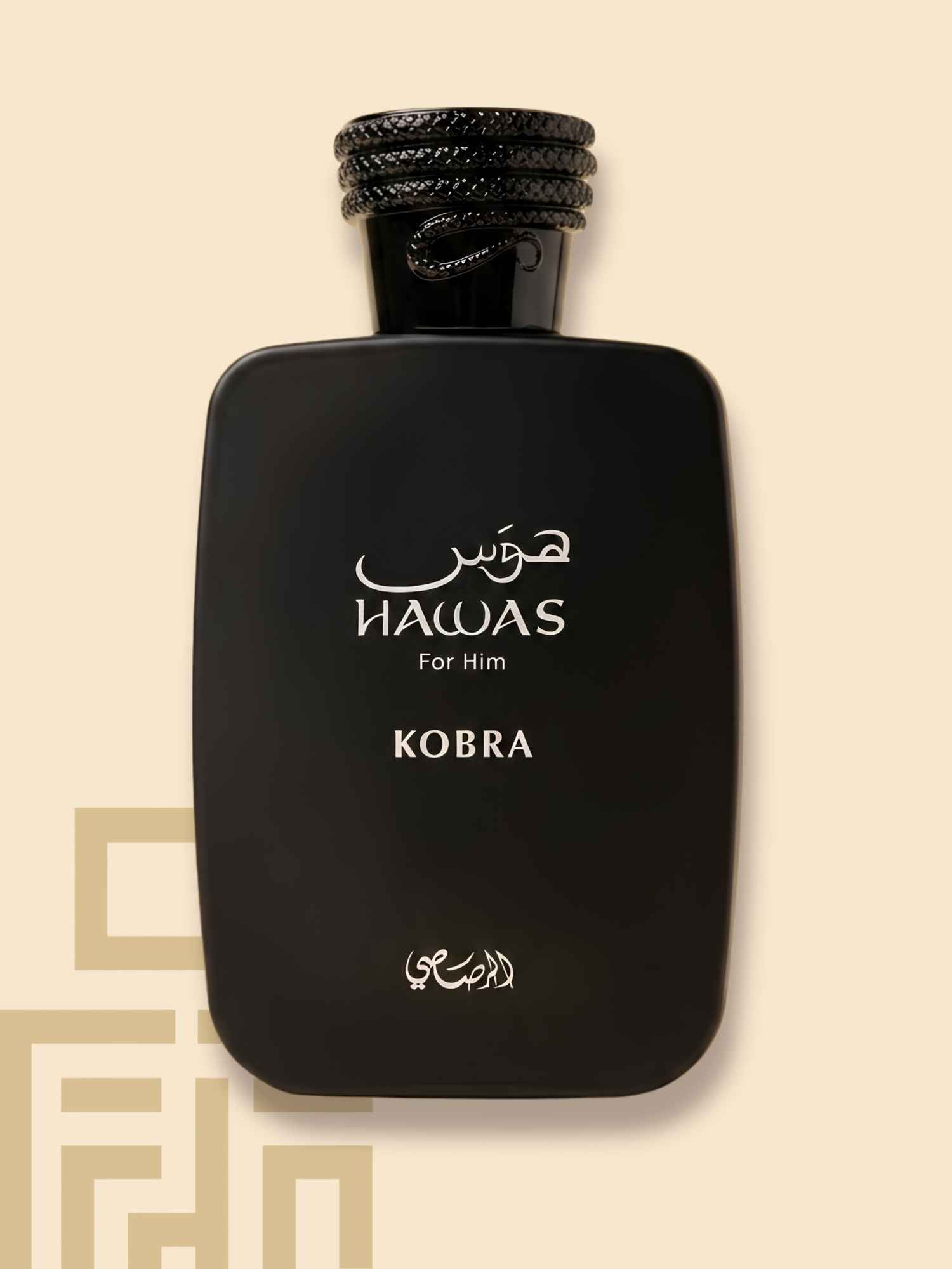 Hawas Hawas Kobra EDP 100ML fragrance bottle